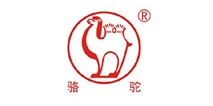 駱駝集團